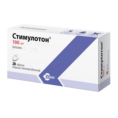 Стимулотон таб. 100мг №28 (Сертралин) антидепрессант Рх