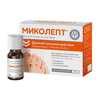Миколепт лак для ногтей фл. 10мл