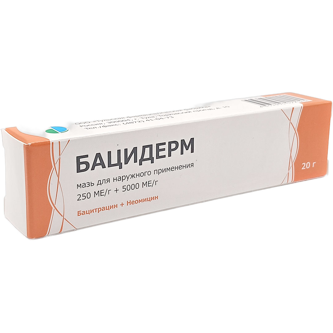 Бацидерм (Бацитрацин+Неомицин) дерматолог. мазь 20г антибактериальная