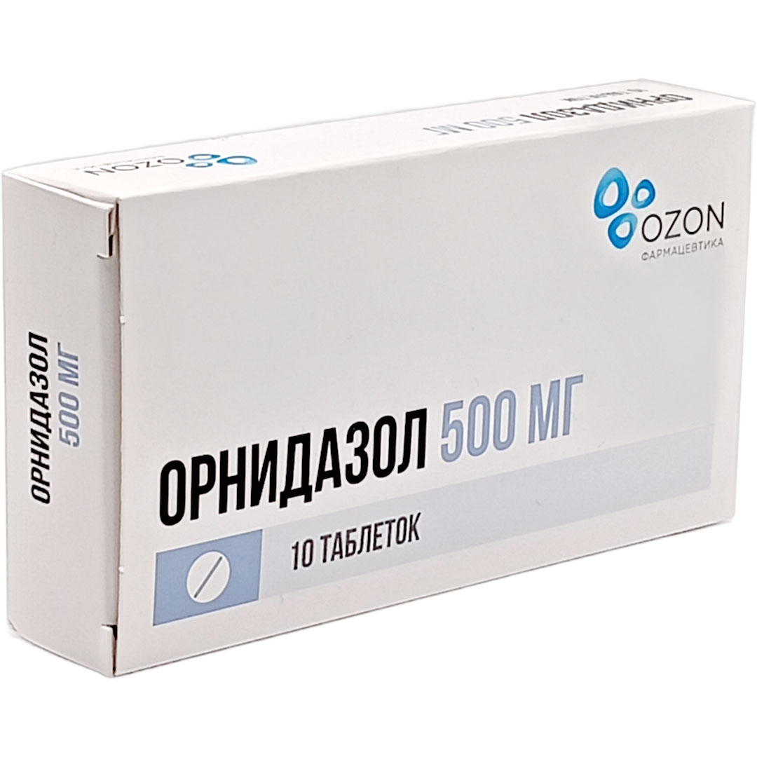 Орнидазол таб. 500мг №10 антибиотик Рх (Озон)