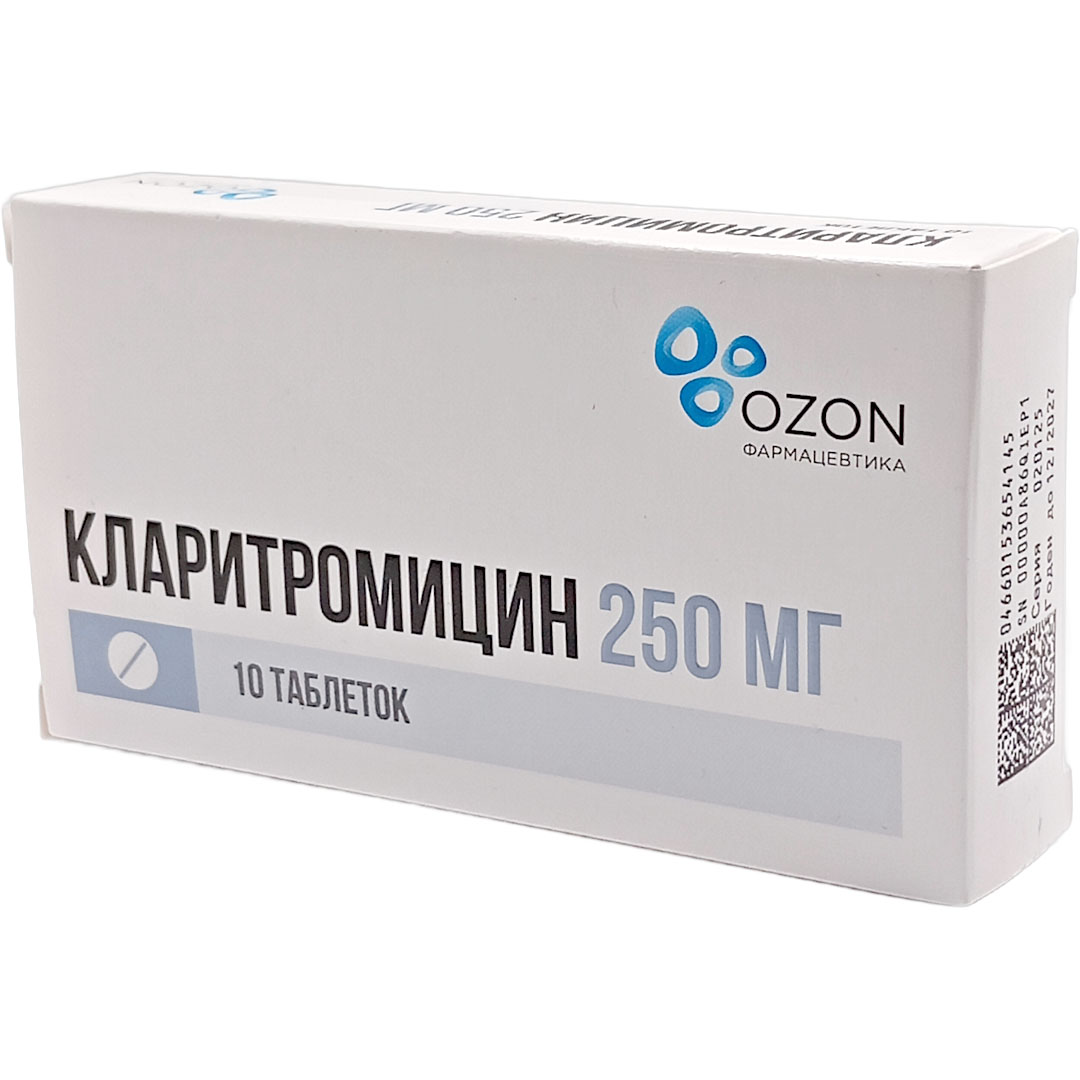 Кларитромицин таб. 250мг №10 антибиотик Рх (Озон)