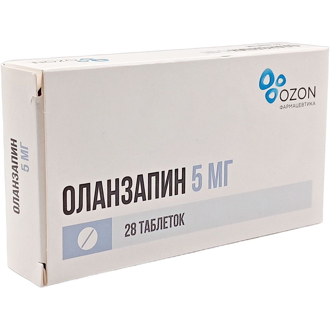 Оланзапин таб. 5мг №28 нейролептик Рх (Озон)