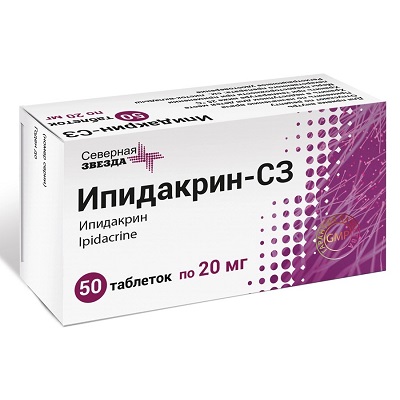 Ипидакрин-СЗ таб. 20мг №50 нервные расстройства Рх