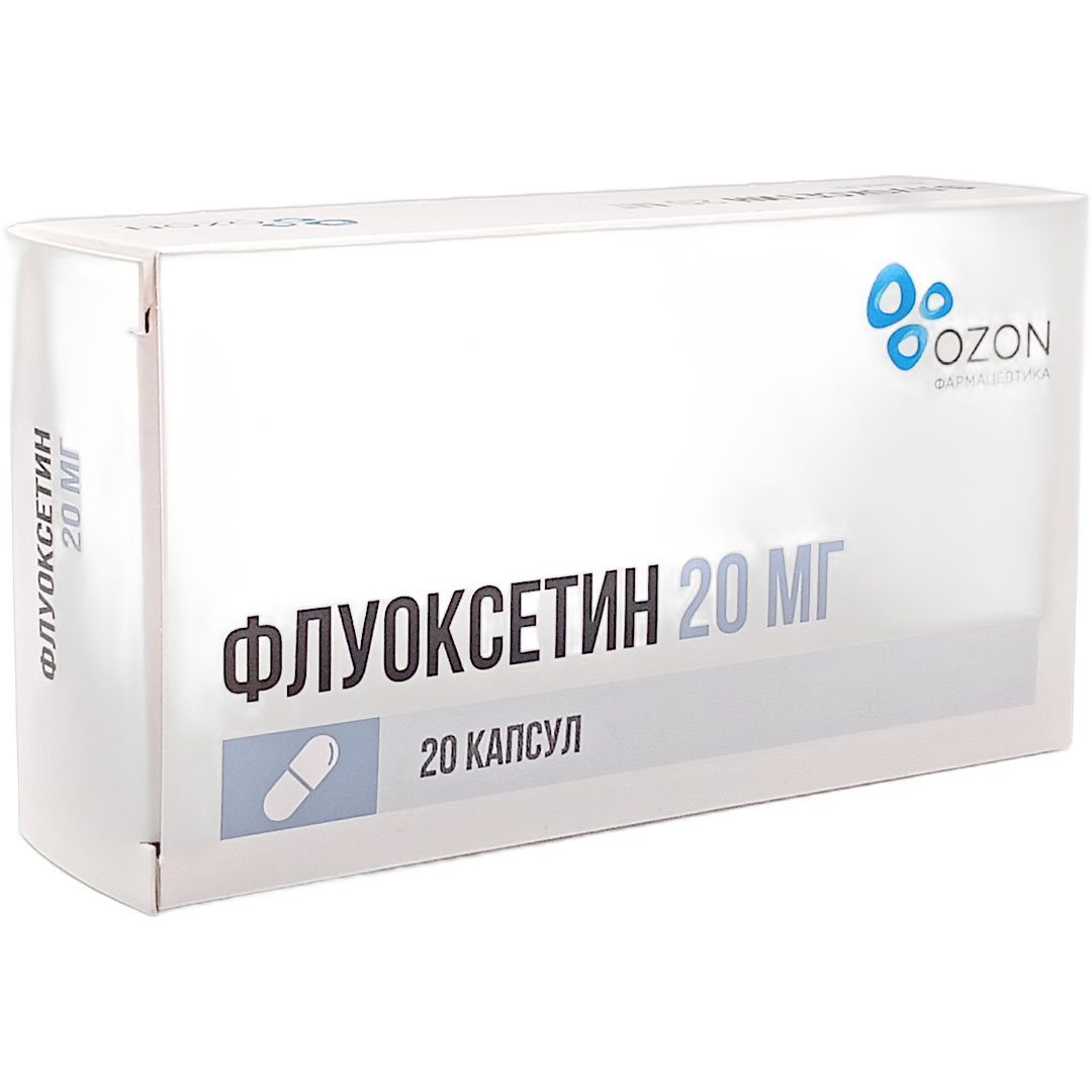 Флуоксетин капс. 20мг №20 антидепрессант Рх (Озон)