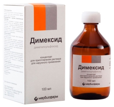 Димексид фл. 100мл обезболивающее