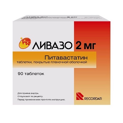 Ливазо таб. 2мг №90 (Питавастатин) при атеросклерозе Рх