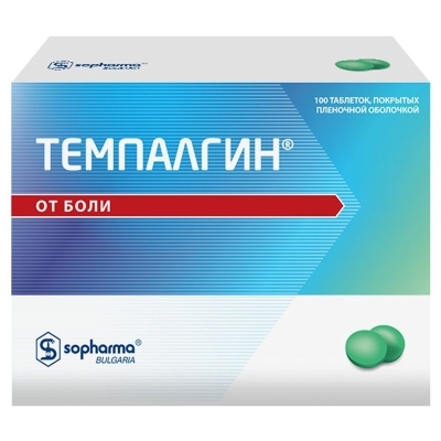 Темпалгин таб. №100 обезболивающее, противовоспалит.