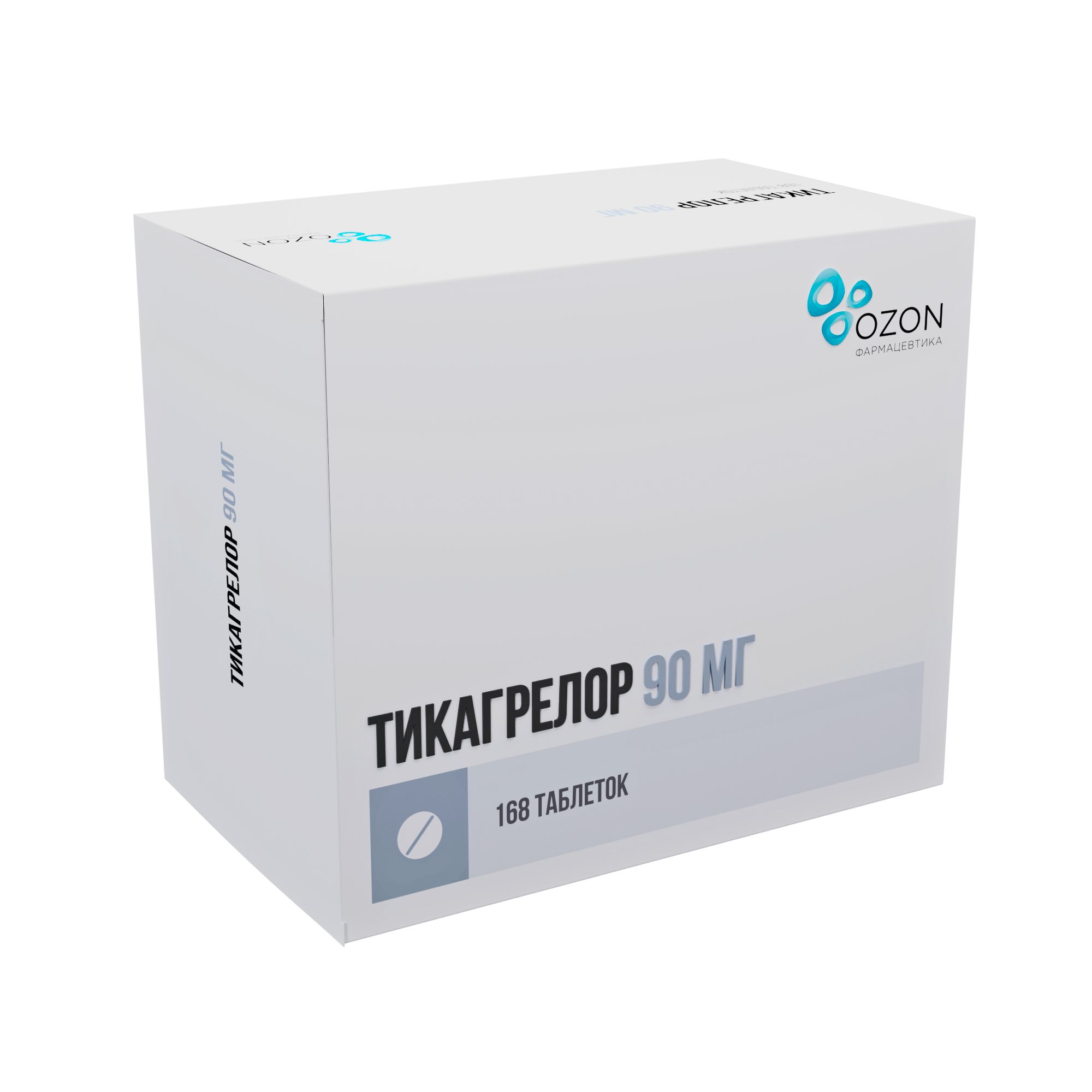 Тикагрелор таб. 90мг №168 антиагрегант Рх (Озон)