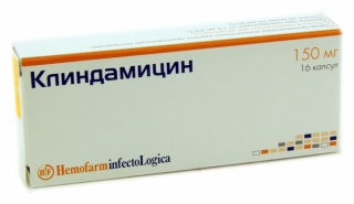 Клиндамицин капс. 150мг №16 антибиотик Рх