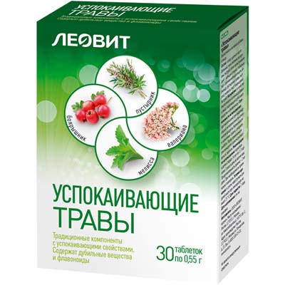 Леовит Успокаивающие травы таб. №30 успокаивающее БАД