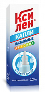 Ксилен капли в нос 0,05% 10мл