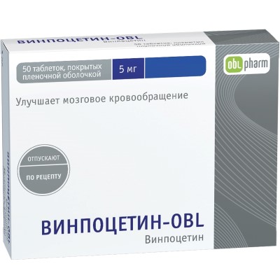 Винпоцетин-OBL таб. 5мг №50 для улучш.мозгового кровообращ. Рх