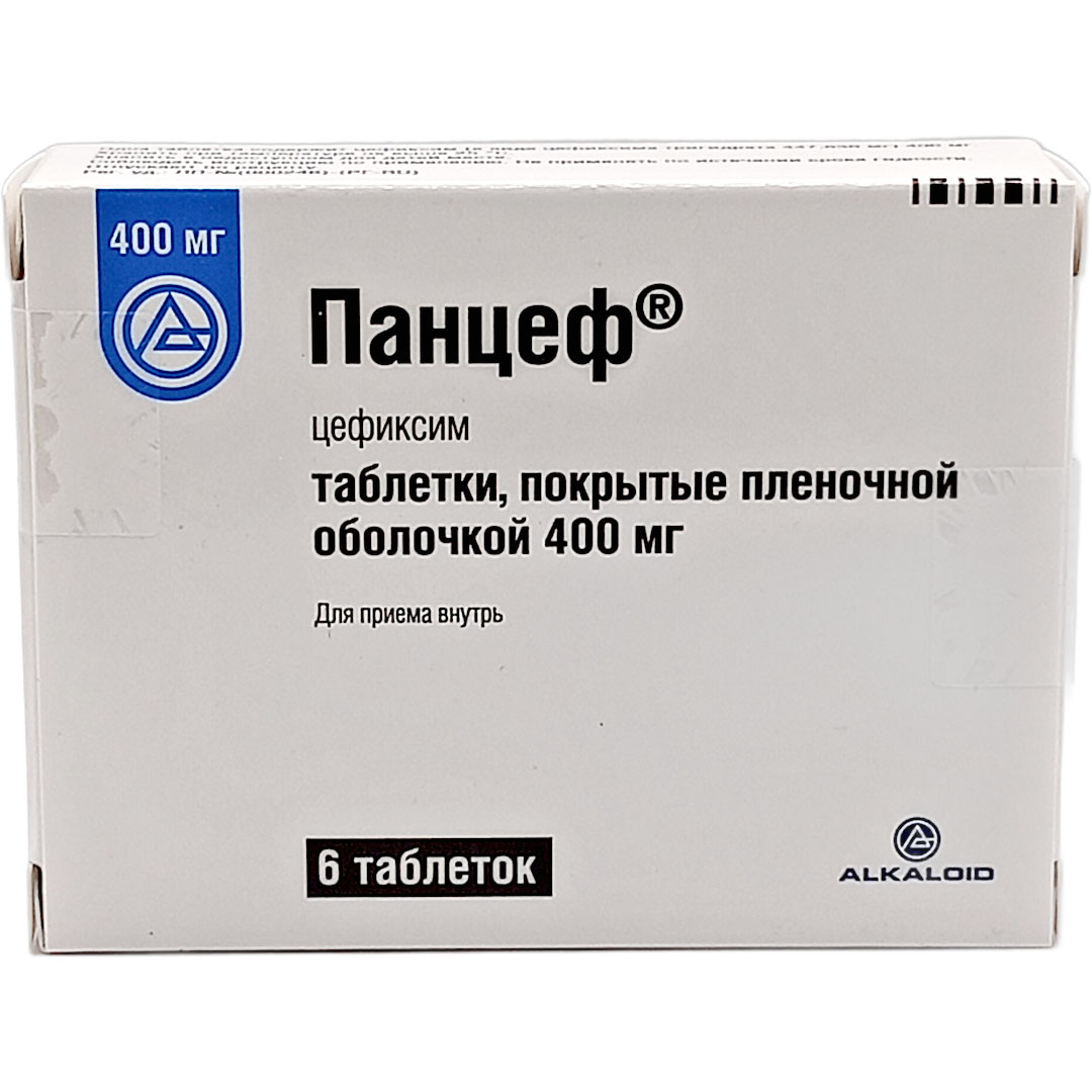 Панцеф таб. 400мг №6 (Цефиксим) антибиотик Рх