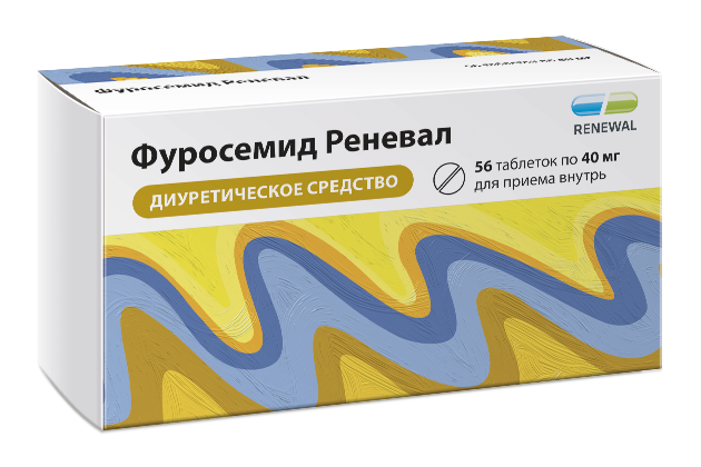 Фуросемид Реневал таб. 40мг №56 диуретик Рх Renewal