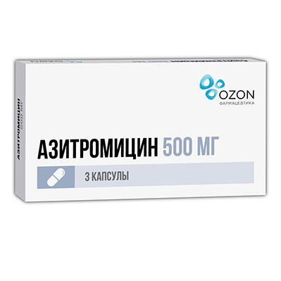 Азитромицин капс. 500мг №3 антибиотик Рх (Озон)