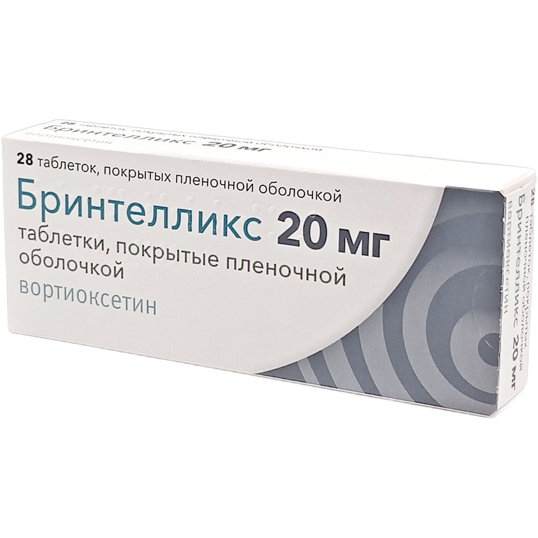 Бринтелликс таб. 20мг №28 (Вортиоксетин) антидепрессант Рх