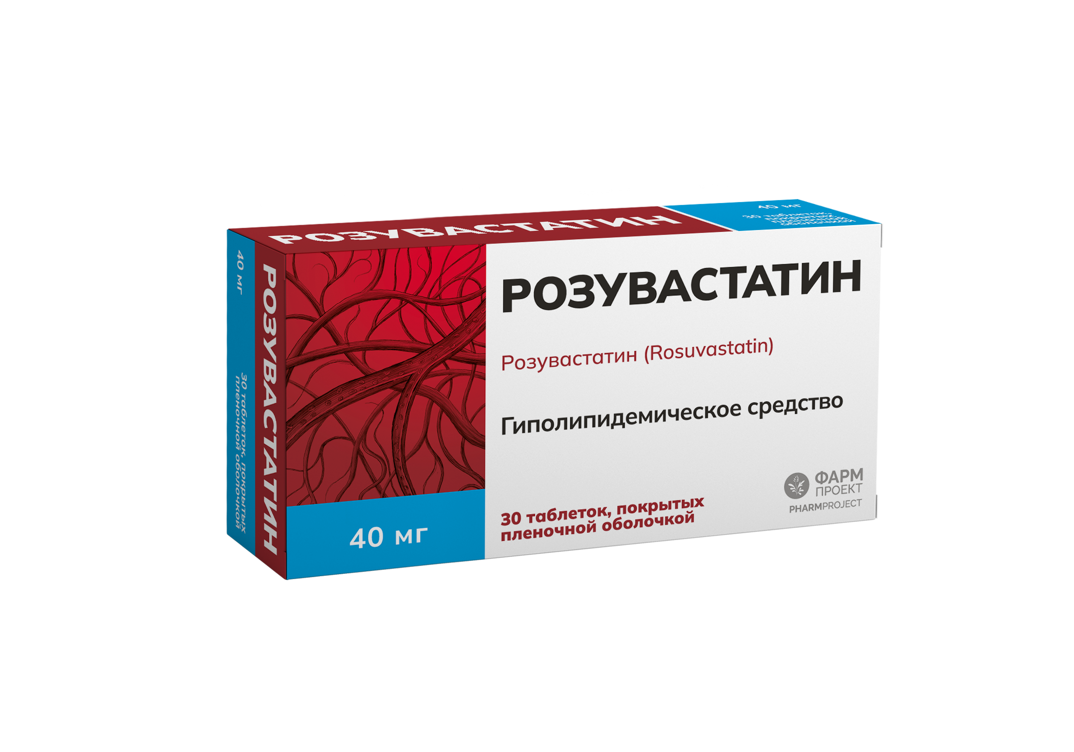 Розувастатин таб. 40мг №30 при атеросклерозе Рх (Фармпроект)