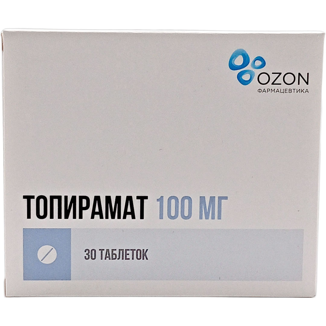 Топирамат таб. 100мг №30 противоэпилептическое Рх (Озон)