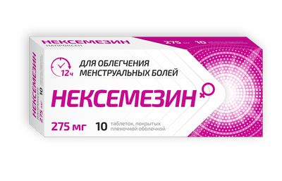 Нексемезин таб. 275мг №10 (Напроксен) обезболивающее
