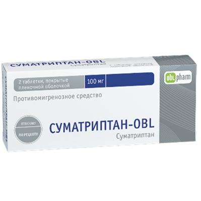 Суматриптан-Алиум таб. 100мг №2 от мигрени Рх