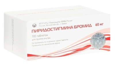 Пиридостигмина бромид таб. 60мг №100 нервные расстройства Рх