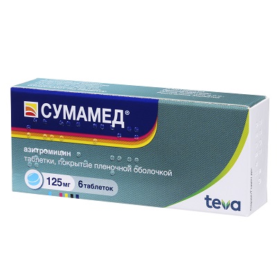 Сумамед таб. 125мг №6 (Азитромицин) антибиотик Рх