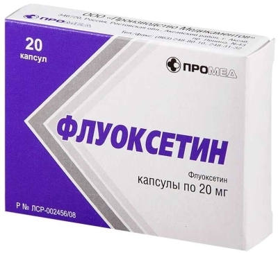 Флуоксетин капс. 20мг №20 антидепрессант Рх