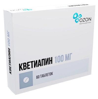 Кветиапин таб. 100мг №60 нейролептик Рх (Озон)