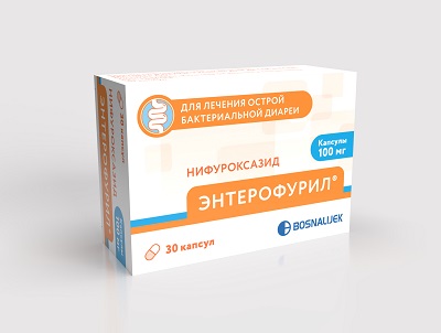 Энтерофурил капс. 100мг №30 (Нифуроксазид) кишечные антисептики