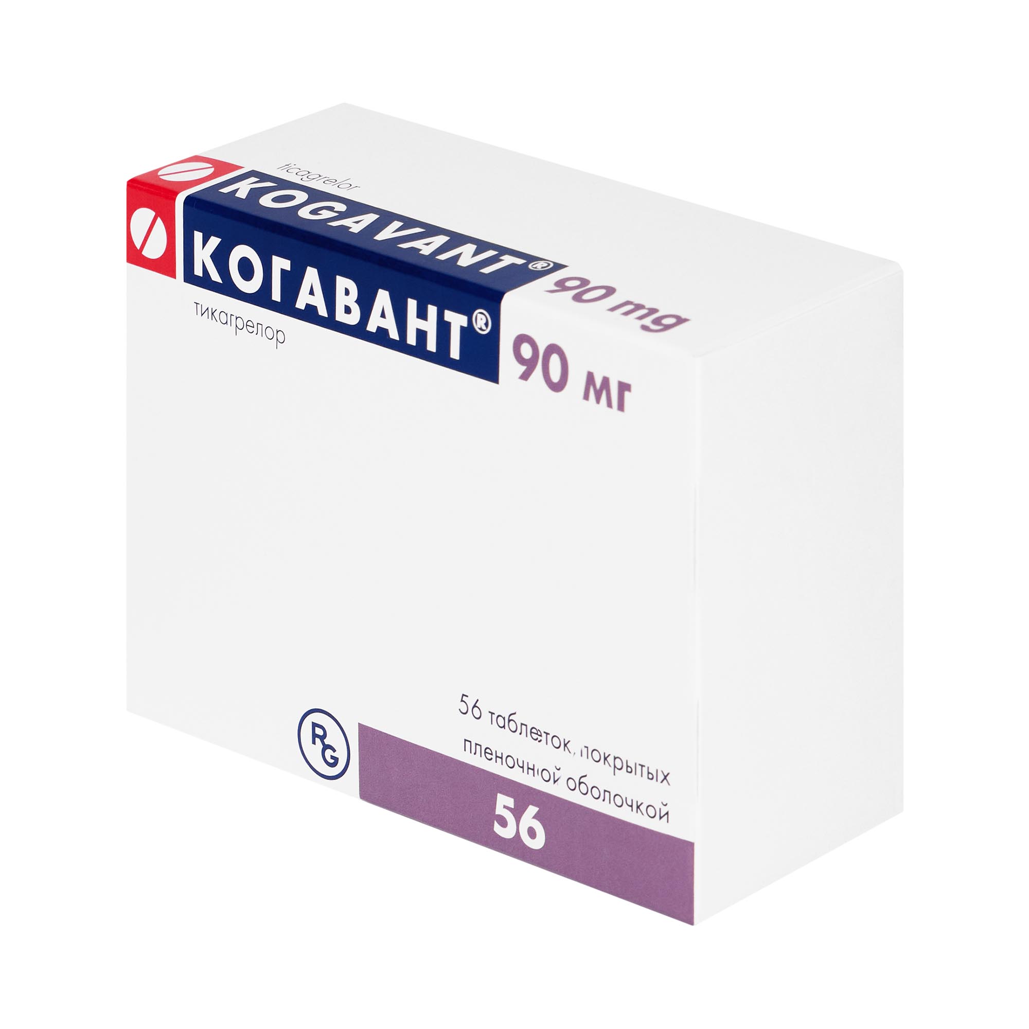 Когавант таб. 90мг №56 (Тикагрелор) антиагрегант Рх