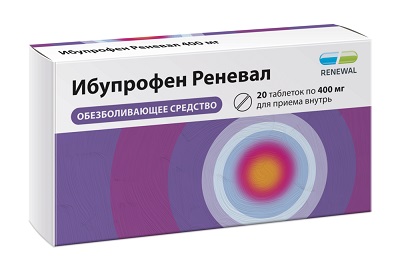 Ибупрофен Реневал таб. 400мг №20 обезболивающее Renewal