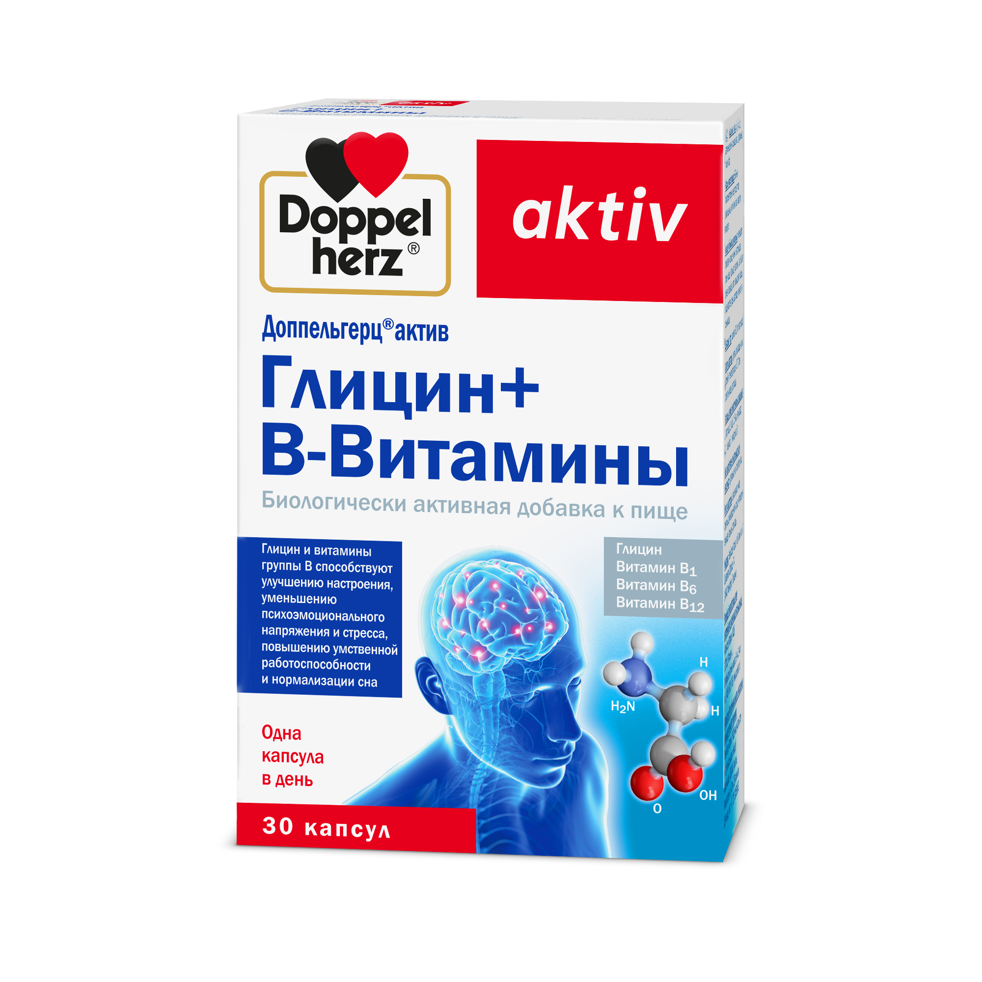 Доппельгерц Актив Глицин+В-витамины капс. №30 БАД