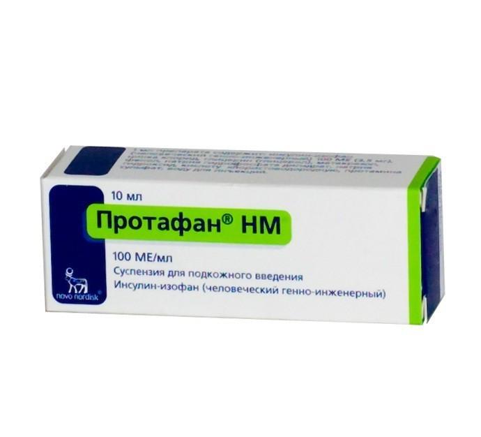 Протафан НМ 100МЕ/мл 10мл №1