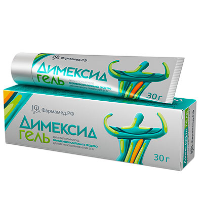 Димексид гель 25% 30г обезболивающее