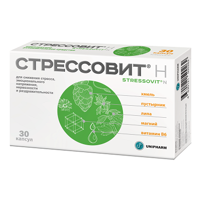 Стрессовит Н капс. №30 для снижения стресса БАД