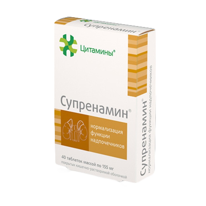 Супренамин Классик таб. №40 общеукрепляющее БАД