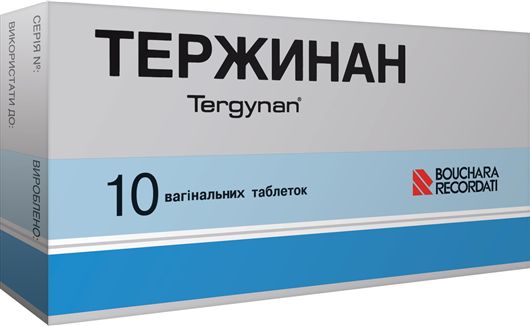 Тержинан ваг.таб. №10 от вагинальных инфекций Рх