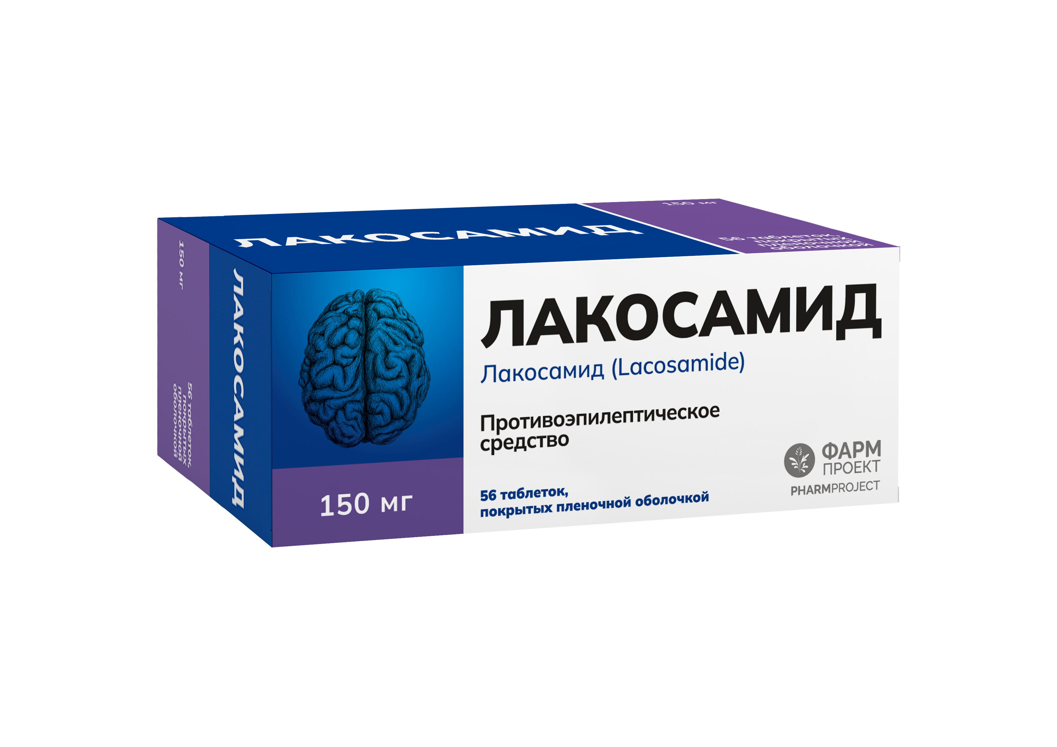 Лакосамид таб. 150мг №56 противоэпилептическое Рх (Фармпроект)