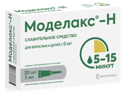 Моделакс-Н 5мл микроклизмы №20 слабительное