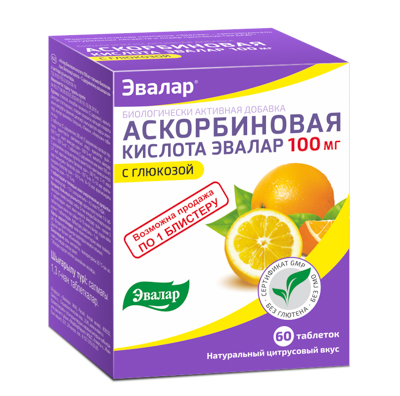 Аскорбиновая кислота таб. 100мг №60 (Эвалар) витамин С БАД