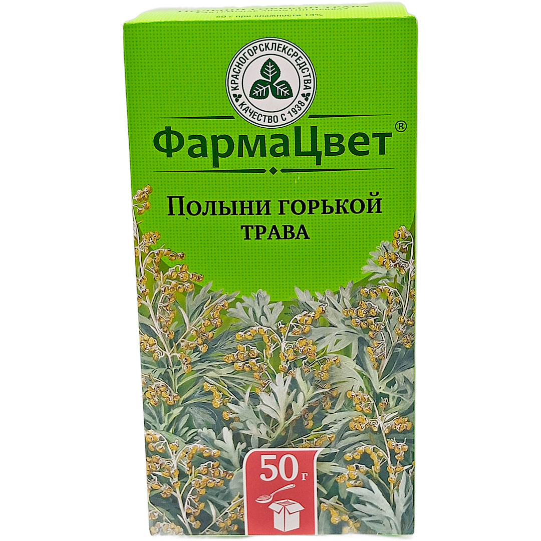 Полыни горькой трава 50г ФармаЦвет