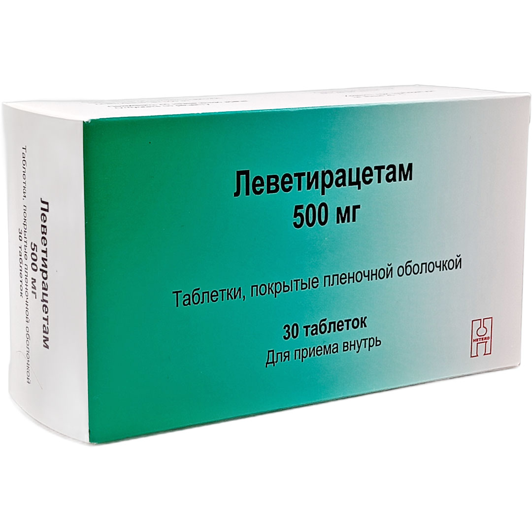 Леветирацетам таб. 500мг №30 противоэпилептическое Рх (Макиз-Фарма)
