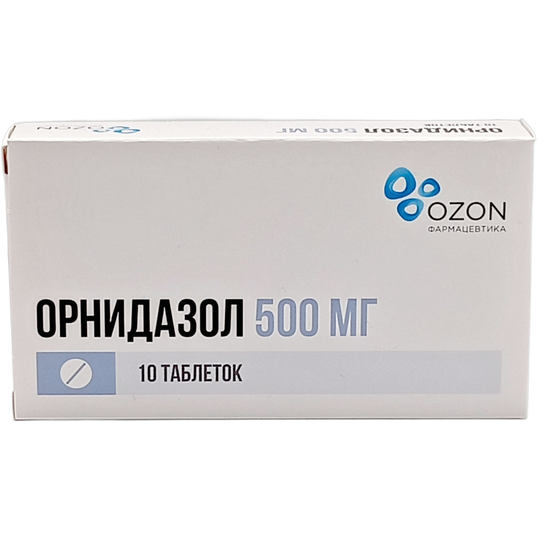 Орнидазол таб. 500мг №10 антибиотик Рх (Озон)