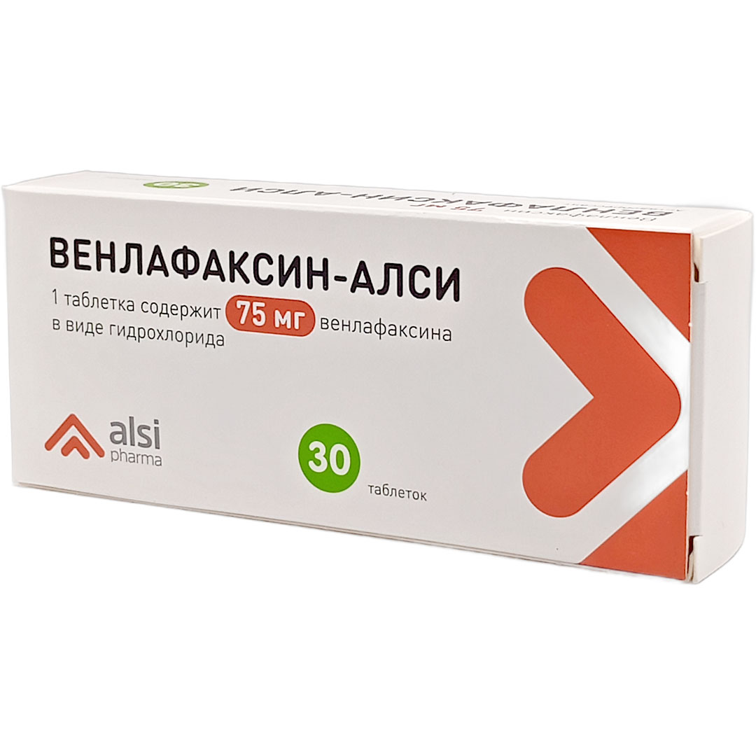 Венлафаксин-Алси таб. 75мг №30 антидепрессант Рх