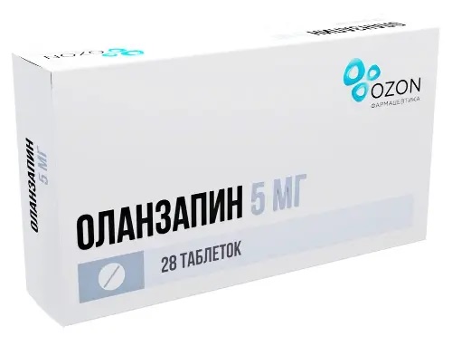 Оланзапин таб. 5мг №28 нейролептик Рх (Озон)