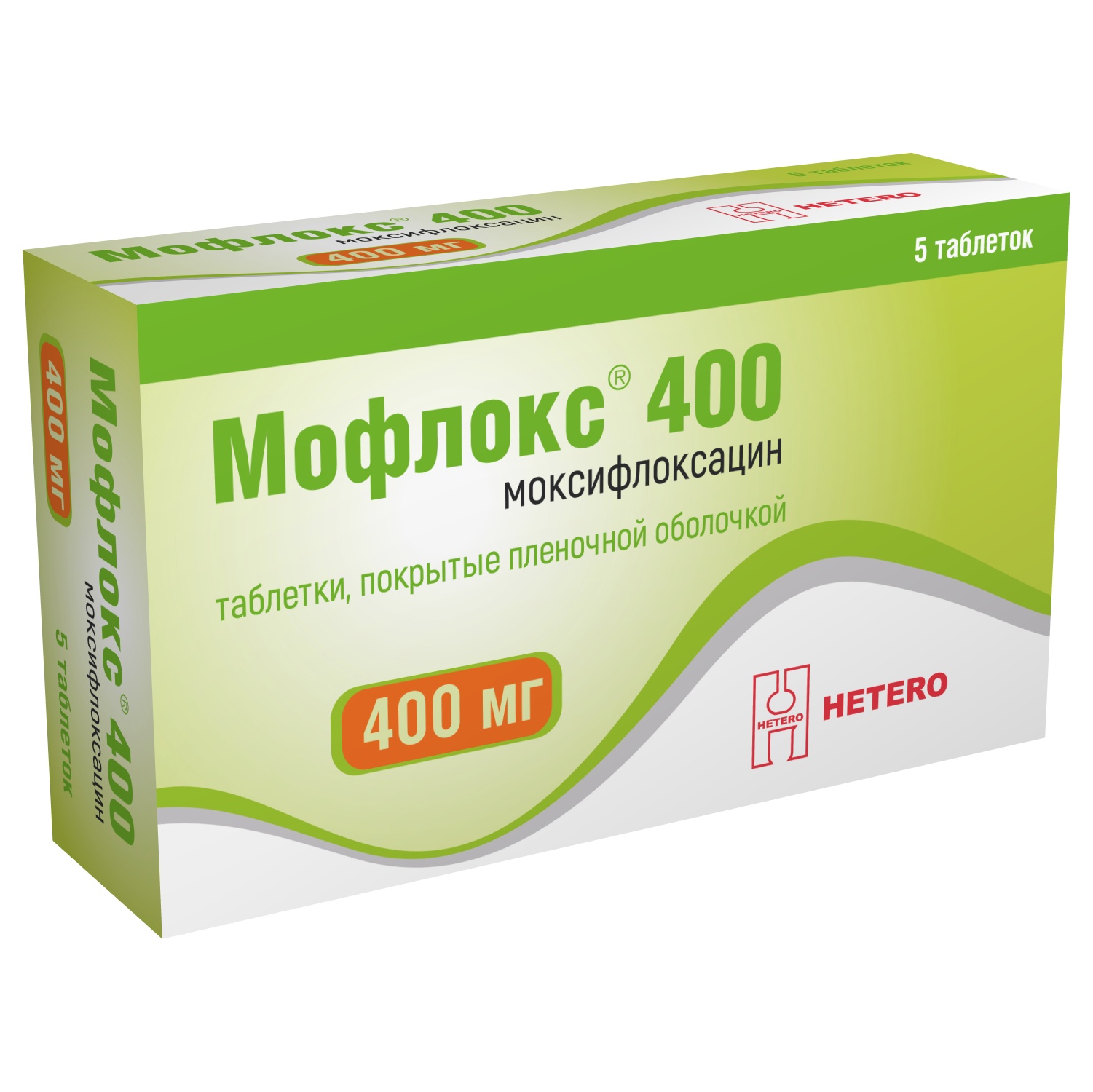 Мофлокс 400 таб. 400мг №5 (Моксифлоксацин) антибиотик Рх