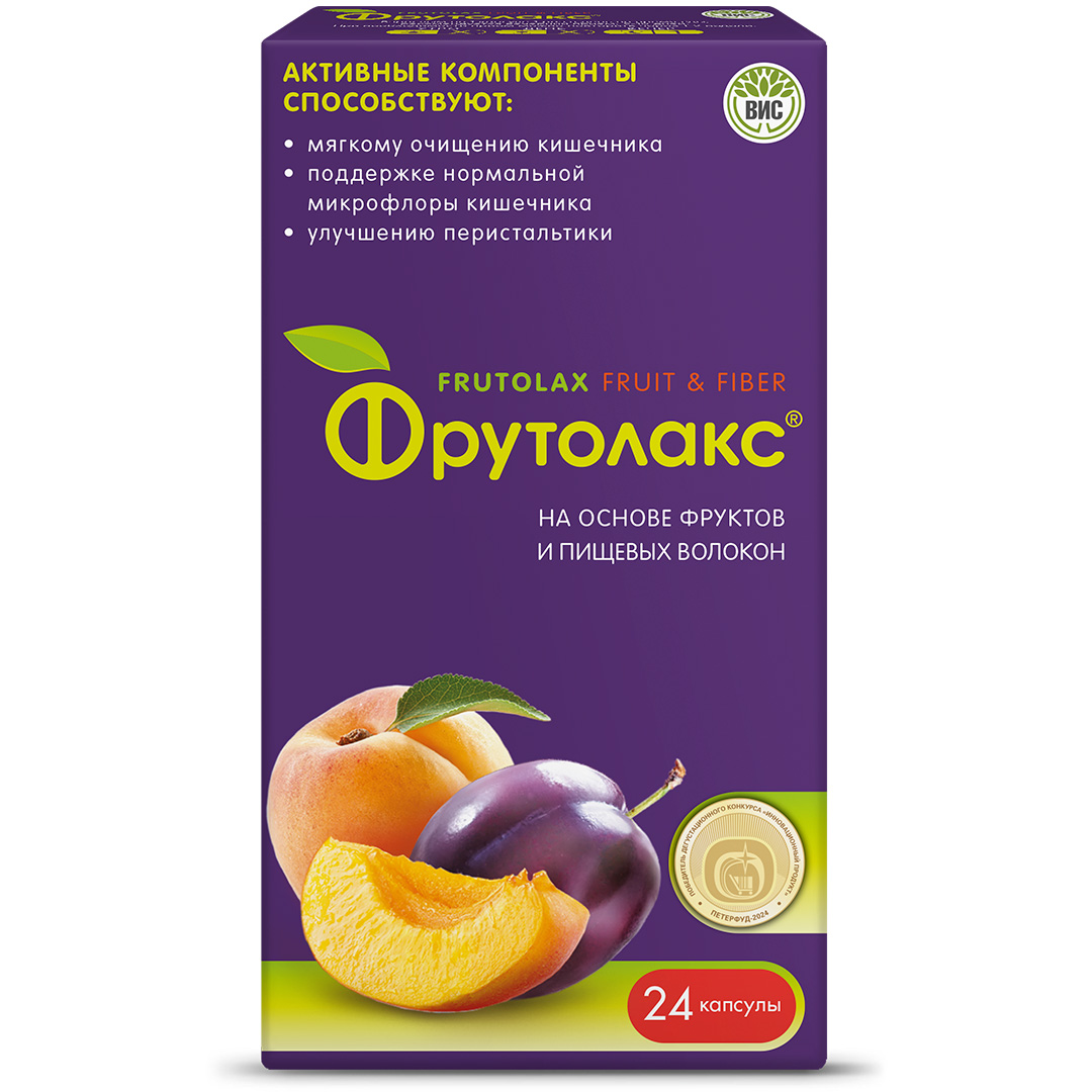 Фрутолакс капс. №24 растительное слабительное БАД