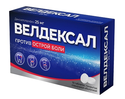 Декскетопрофен Велдексал таб. 25мг №10 обезболивающее