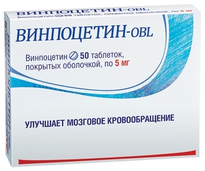 Винпоцетин-OBL таб. 5мг №50 для улучш.мозгового кровообращ. Рх