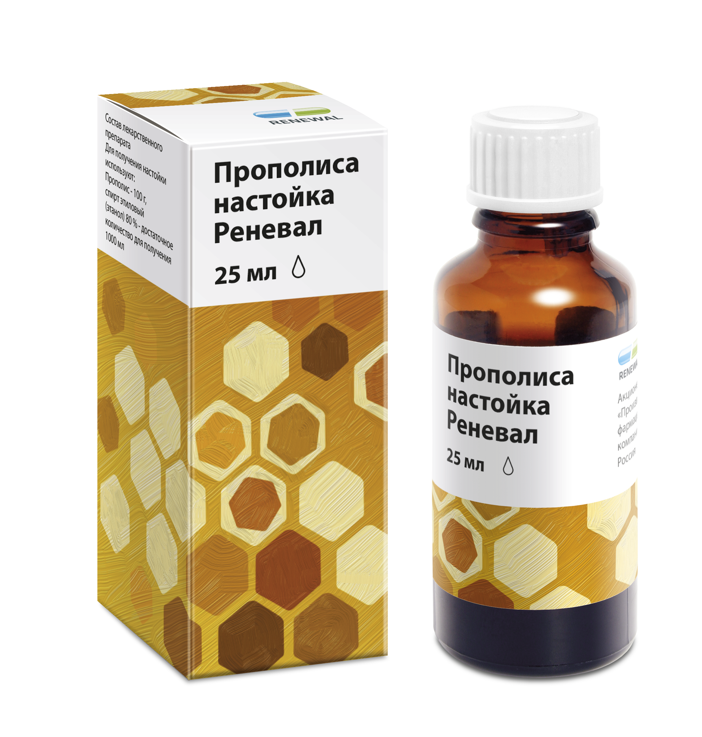 Прополиса настойка Реневал 25мл Renewal